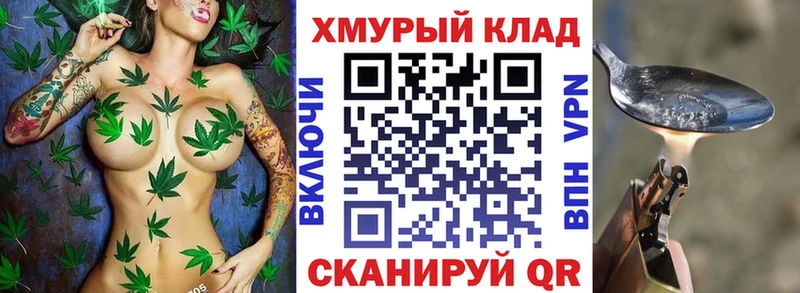 наркота  Аткарск  blacksprut ONION  Героин VHQ 