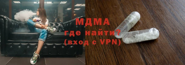 амфетамин Алзамай
