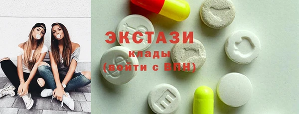 мяу мяу мука Армянск