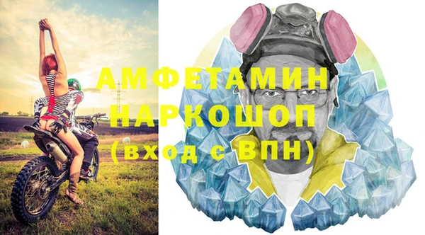 мяу мяу мука Армянск