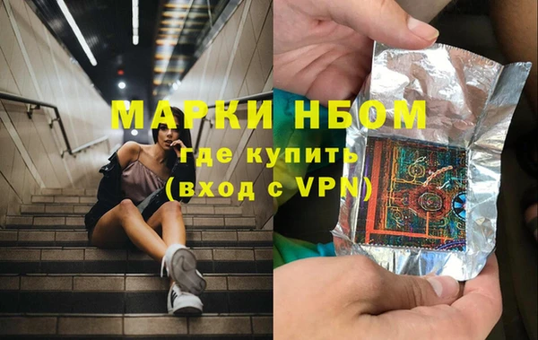 мяу мяу мука Армянск