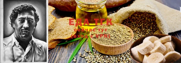 СК Елабуга