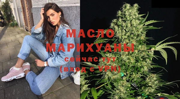 мяу мяу мука Армянск