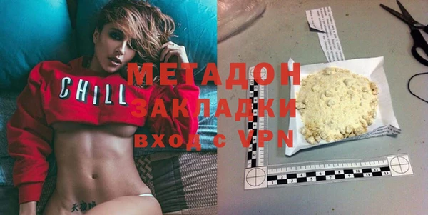 шишки Алексеевка