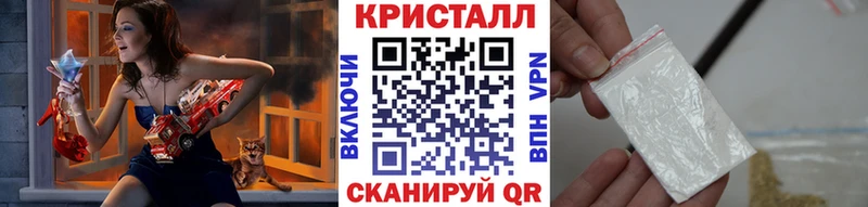 гидра ссылки  Аткарск  Первитин винт 